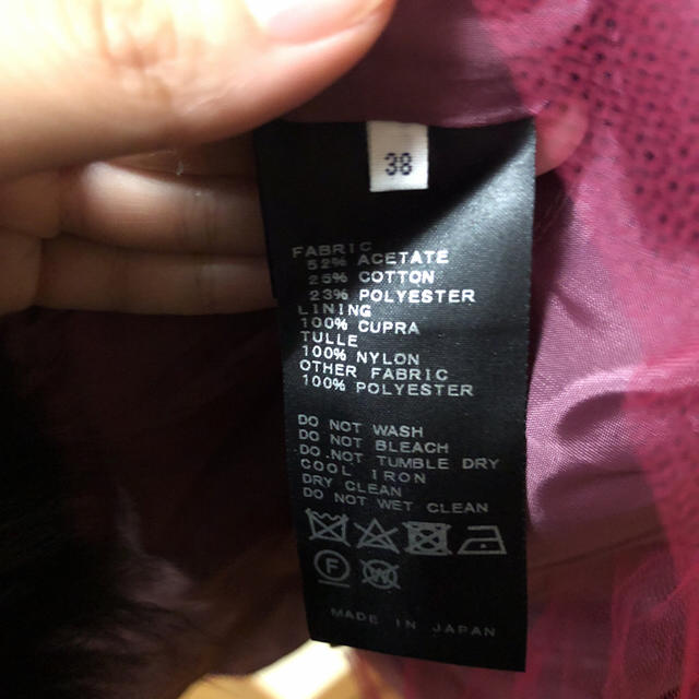 IENA(イエナ)のIENA LA BOUCLE フラワージャカードスカート レディースのスカート(ひざ丈スカート)の商品写真