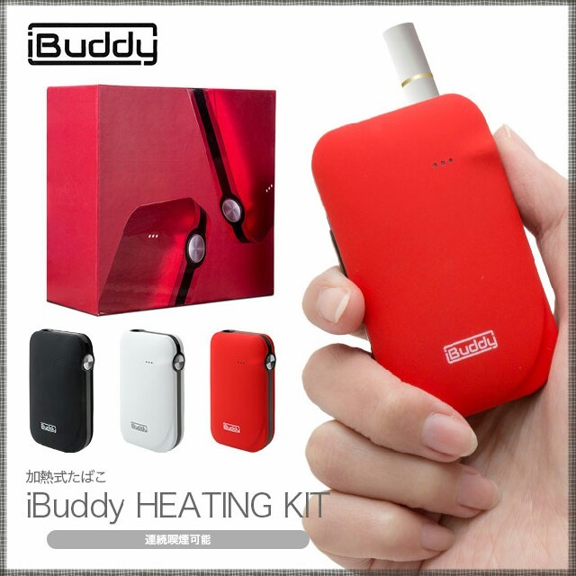 iBuddy  加熱式タバコ アイバディ  アイコス 互換機   正規品