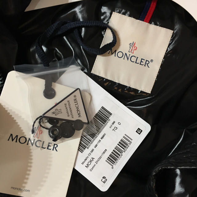 MONCLER(モンクレール)の未使用♡正規品モンクレール ダウンコート レディースのジャケット/アウター(ダウンコート)の商品写真