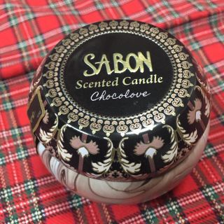 サボン(SABON)の【yasuko432様専用】SABON キャンドル チョコラブ(キャンドル)