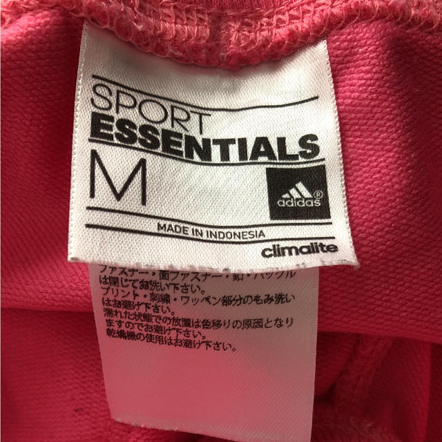 adidas(アディダス)のらむ様専用！adidas アディダス スウェットパンツ レディース Ｍ レディースのトップス(トレーナー/スウェット)の商品写真