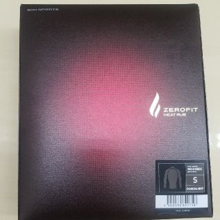 1/5までEri06さま専用★ゼロフィット 　S　グレー　zerofit 速暖(ウエア)