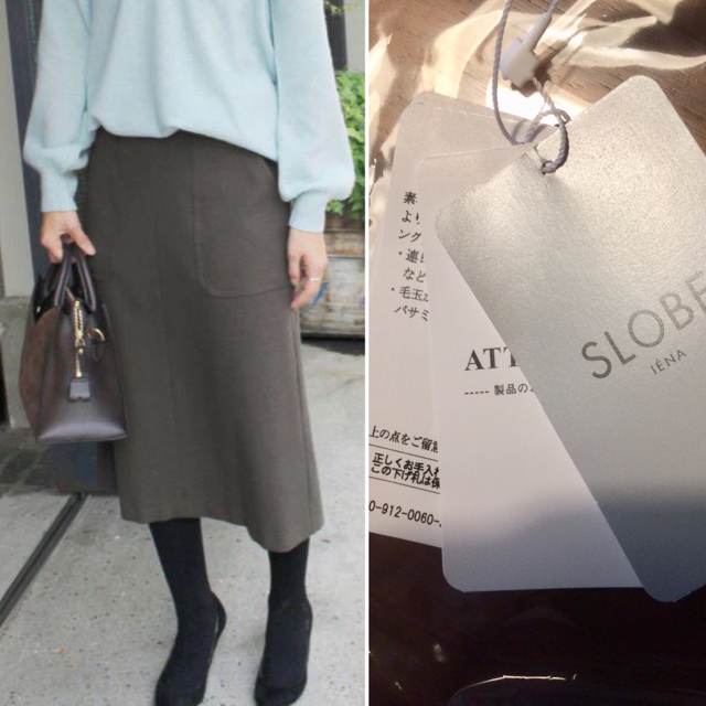 SLOBE IENA(スローブイエナ)のタグ付き未使用　2017AW起毛Aラインスカート　カーキ レディースのスカート(ひざ丈スカート)の商品写真