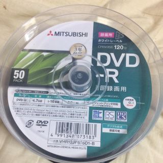 ミツビシ(三菱)の録画用  DVD-Ｒ 1回録画用  CPRM対応  4.7GB  (ブルーレイレコーダー)