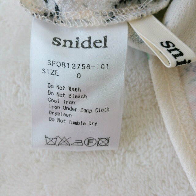 SNIDEL(スナイデル)のsnidel☆マーガレットベアロンパース レディースのワンピース(ミニワンピース)の商品写真