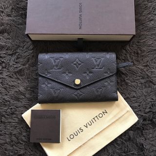 ルイヴィトン(LOUIS VUITTON)のLOUIS VUITTON ポルトフォイユ キュリーズ(財布)