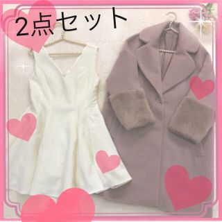 エブリン(evelyn)の💖2点💖人気ダスティーピンク💖(セット/コーデ)