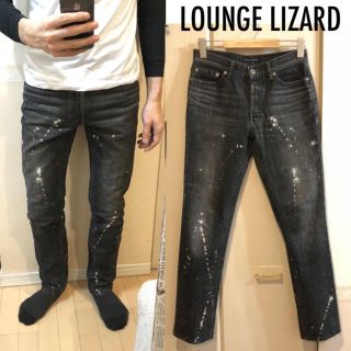 ラウンジリザード(LOUNGE LIZARD)の【売約済】他の方は購入しないでください！LOUNGE LIZARD(デニム/ジーンズ)