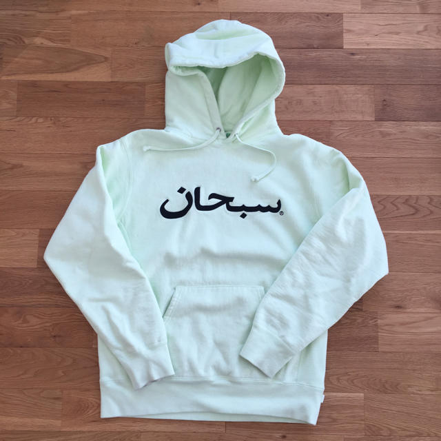 激安の
Mサイズ ライム - Supreme Supreme Sweatshir Hooded Arabic パーカー 激安の
Mサイズ ライム - Supreme Supreme Sweatshir Hooded Arabic パーカー