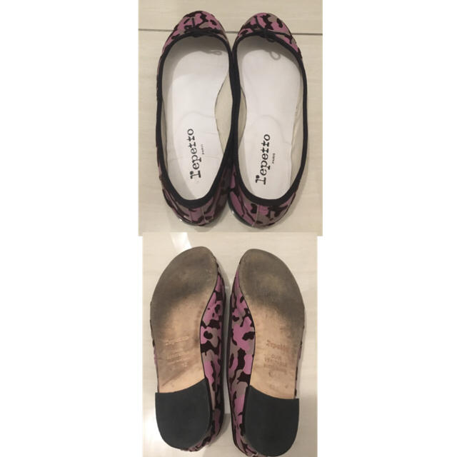 repetto(レペット)のR 3636様専用 レペット バレエシューズ 39.5 25 カモフラ ピンク レディースの靴/シューズ(バレエシューズ)の商品写真