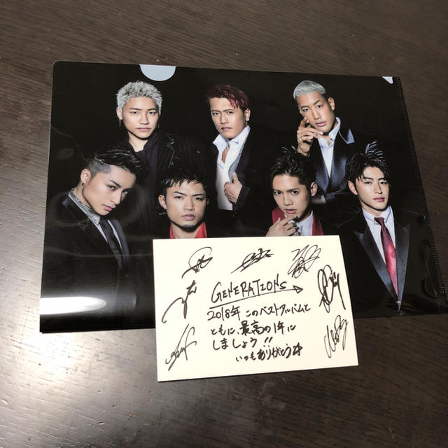 GENERATIONS(ジェネレーションズ)のGENERATIONS ベストアルバム エンタメ/ホビーのCD(その他)の商品写真