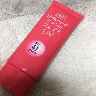 シセイドウ(SHISEIDO (資生堂))の資生堂  専科 日焼け止めBBクリーム(BBクリーム)