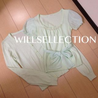 ウィルセレクション(WILLSELECTION)の送料込み♡ウィルセレ ツインニット(アンサンブル)