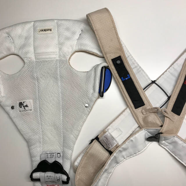 BABYBJORN(ベビービョルン)の値下げしました！ベビービョルン 抱っこ紐 キッズ/ベビー/マタニティの外出/移動用品(抱っこひも/おんぶひも)の商品写真