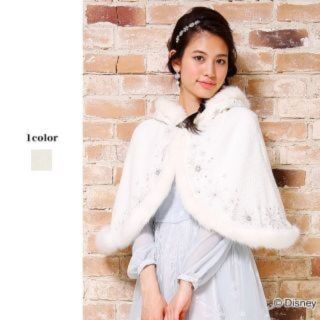 Secret Honey - ◇3日間だけの特別価格!◇ シークレットハニー アナと