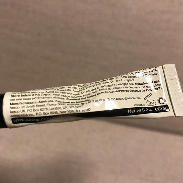 Aesop(イソップ)のAesop lipcream コスメ/美容のスキンケア/基礎化粧品(リップケア/リップクリーム)の商品写真