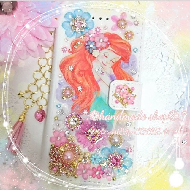mii様専用*.☆ | grupozip.mx