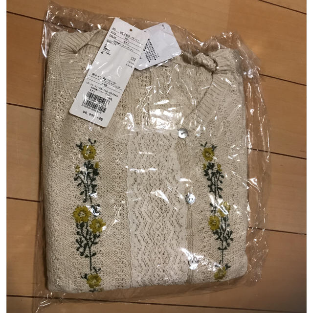 SM2(サマンサモスモス)のusagibiubiu様専用☆花柄刺繍レースカーディガン レディースのトップス(カーディガン)の商品写真