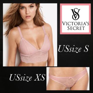 ヴィクトリアズシークレット(Victoria's Secret)のVSブラレット&ショーツセット(PNK)(ブラ&ショーツセット)