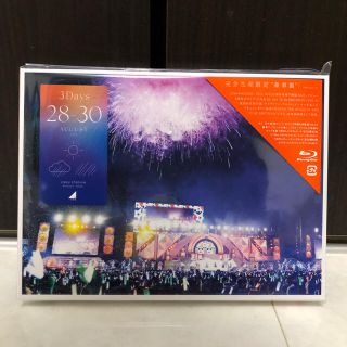 ノギザカフォーティーシックス(乃木坂46)の乃木坂46 4th YEAR BIRTHDAY LIVE Blu-ray(ミュージック)