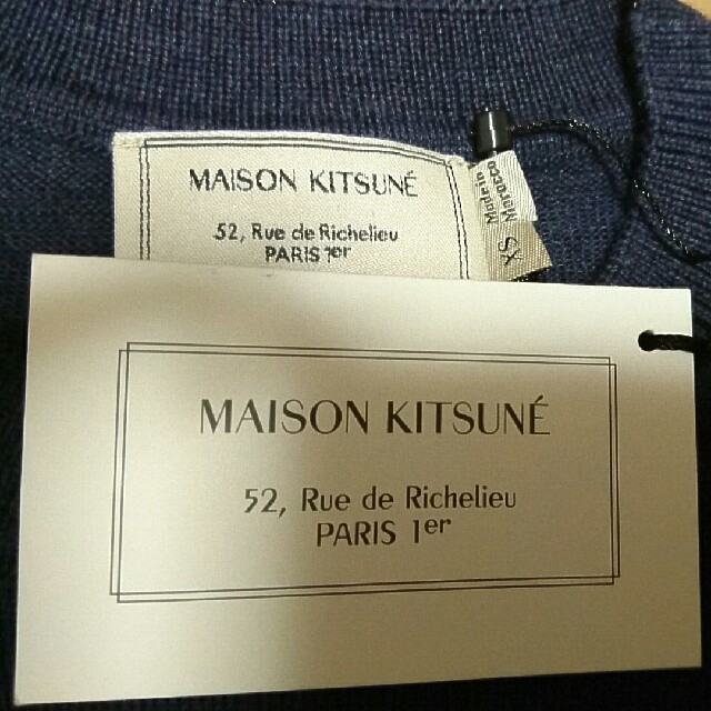 MAISON KITSUNE'(メゾンキツネ)の新品＊MAISON KITSUNE メリノウールニット レディースのトップス(ニット/セーター)の商品写真