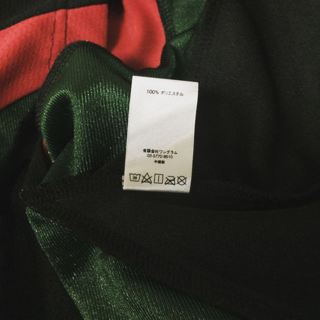 Supreme(シュプリーム)のhooded hockey jersey メンズのトップス(ジャージ)の商品写真