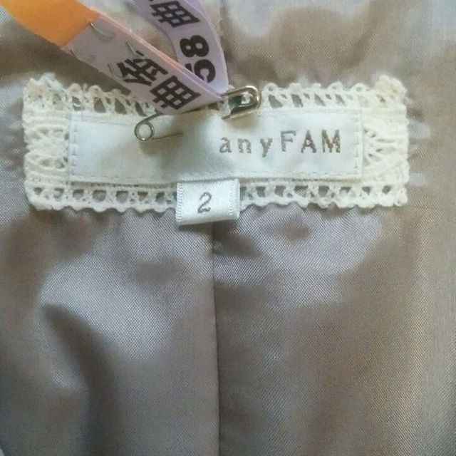 anyFAM(エニィファム)のany FAMのスーツ レディースのフォーマル/ドレス(スーツ)の商品写真