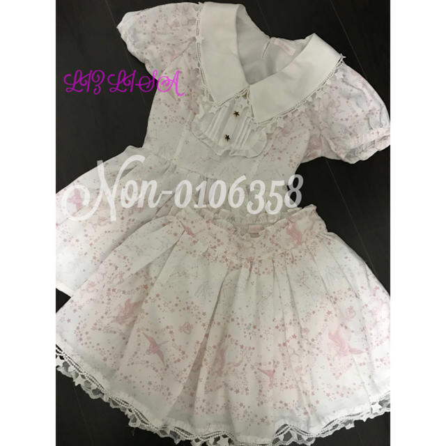 LIZ LISA - LIZ LISA🎀試着のみ☆星座柄セットアップ☆ホワイト LIZ LISA - LIZ LISA🎀試着のみ☆星座柄セットアップ☆ホワイト