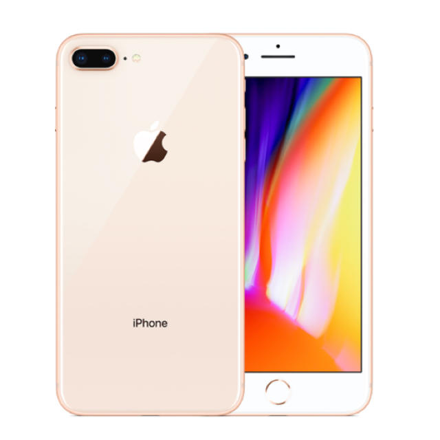 WEB限定】 iPhone8 本体 スマートフォン本体 - www.emdecob.com