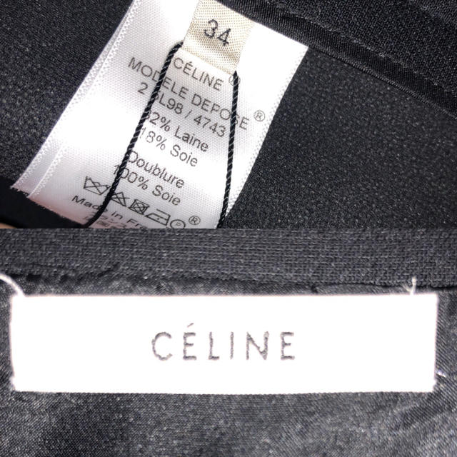 専用Celine  黒ジャケットコートテーラードジャケット