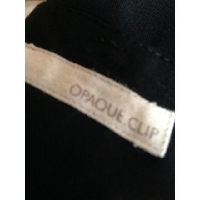 OPAQUE.CLIP(オペークドットクリップ)のOPAQUE.CLIP◆黒◆テーパードパンツ レディースのパンツ(その他)の商品写真