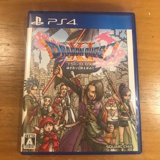 プレイステーション4(PlayStation4)のドラクエ11 PS4版 美品 送料無料  ドラゴンクエスト11 DQ11(家庭用ゲームソフト)