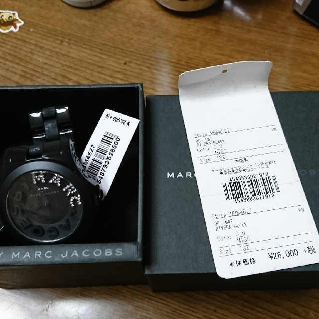 MARC BY MARC JACOBS 腕時計