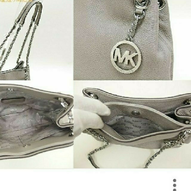 Michael Kors(マイケルコース)のMICHAEL KORS チェーンショルダーレザーバッグ レディースのバッグ(ショルダーバッグ)の商品写真