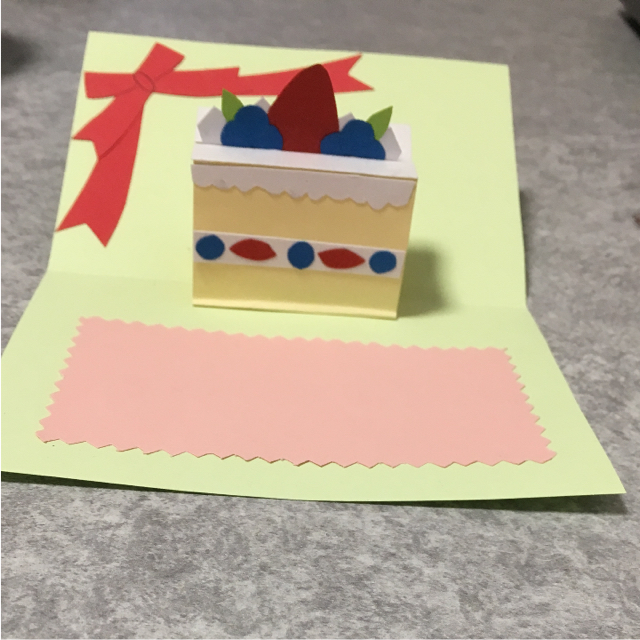 ケーキ ポップアップカード ハンドメイド の通販 By バーバママ S Shop ラクマ