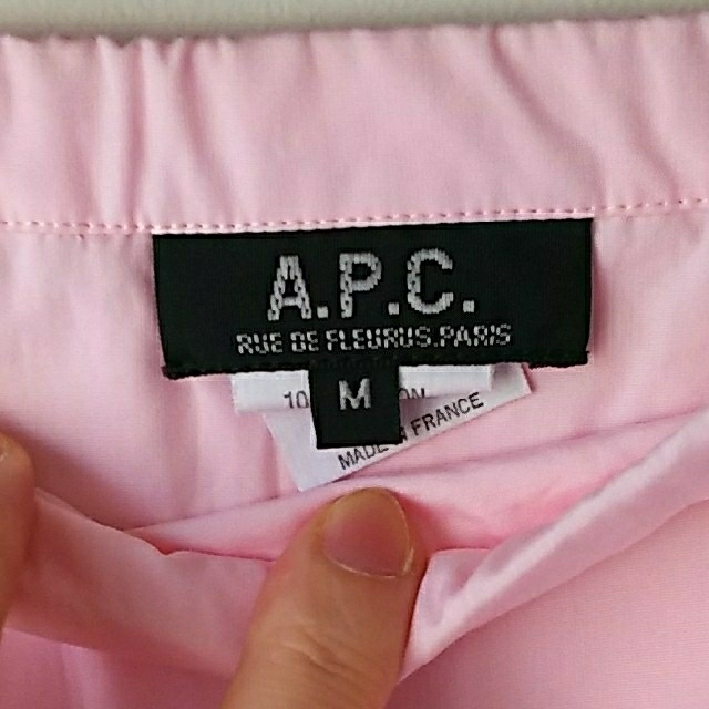 A.P.C(アーペーセー)の♡A.P.C♡コットンワンピース♡ピンク♡Mサイズ♡ レディースのワンピース(ひざ丈ワンピース)の商品写真