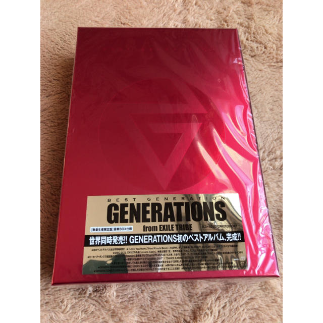 GENERATIONS アルバム