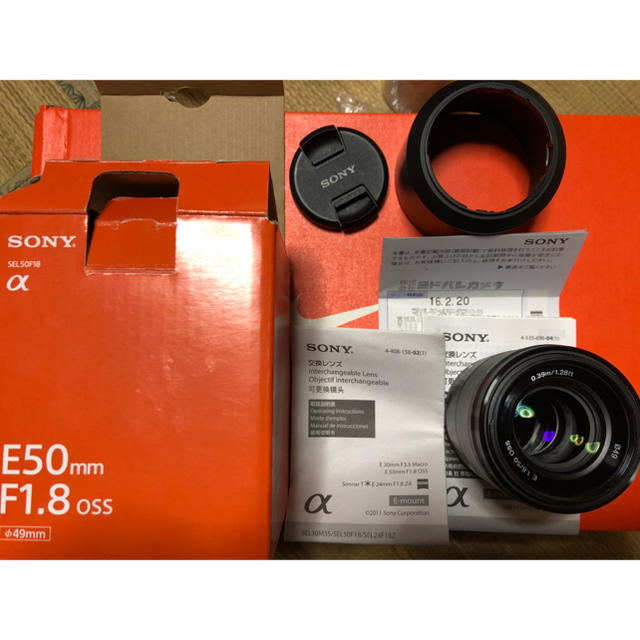 【美品】SEL50F18 Eマウント