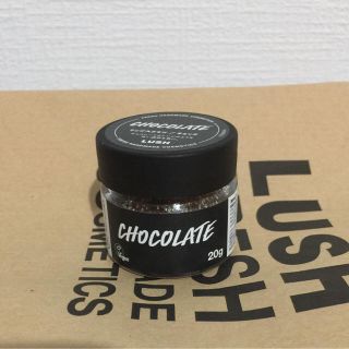 ラッシュ(LUSH)の☆新品☆  ラッシュ   リップスクラブ  チョック(リップケア/リップクリーム)