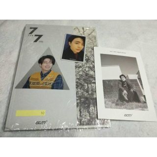 got7 ヨンジェ　7 for 7 アルバム＋トレカ(K-POP/アジア)