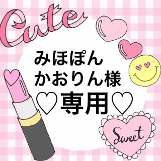 ♥水泳✧パドル♥(その他)