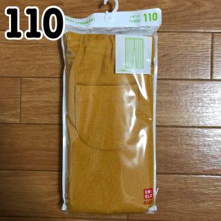 ユニクロ(UNIQLO)のユニクロ レギンス 110 セット 専用(パンツ/スパッツ)