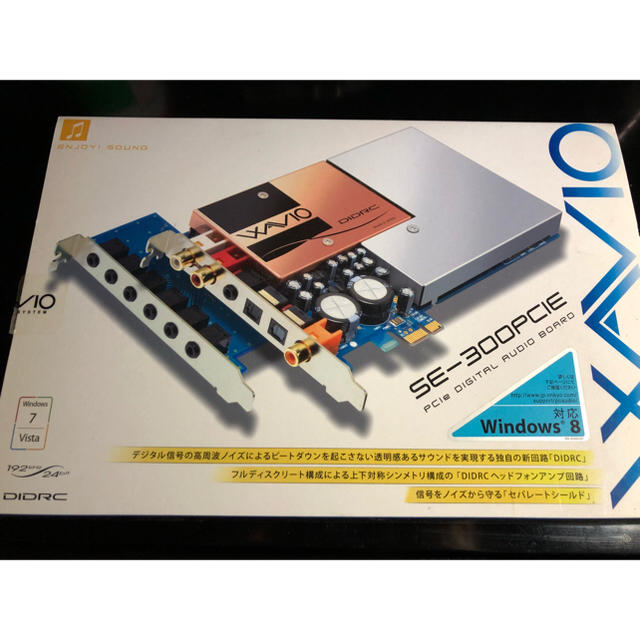 ONKYO(オンキヨー)のサウンドボード スマホ/家電/カメラのPC/タブレット(PCパーツ)の商品写真