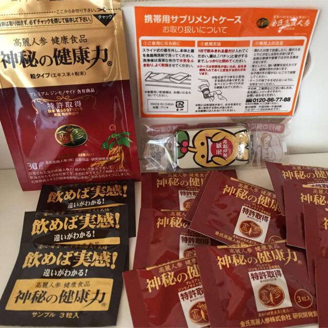 高麗人参健康食品 神秘の健康力粒  60粒