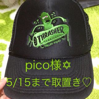 スラッシャー×ロリクレコラボ(キャップ)