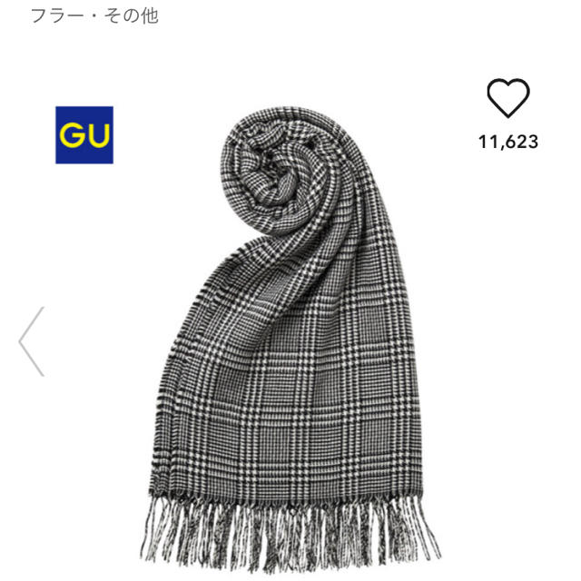 GU(ジーユー)のカシミヤタッチストール新品未使用 レディースのファッション小物(ストール/パシュミナ)の商品写真