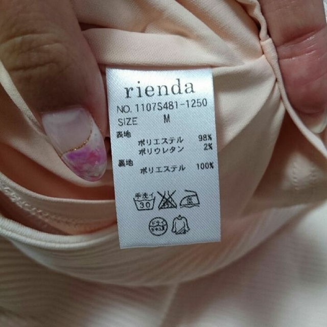 rienda(リエンダ)のrienda タイトスカート レディースのスカート(ミニスカート)の商品写真