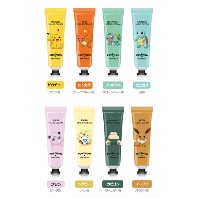 TONY MOLY(トニーモリー)のTONY MOLY ポケモン ハンドクリーム 6本セット コスメ/美容のボディケア(ハンドクリーム)の商品写真