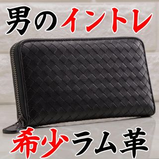 オヤジ様専用 財布、ベルト2点同時購入　【希少ラムスキン】　長財布　本革　財布(長財布)