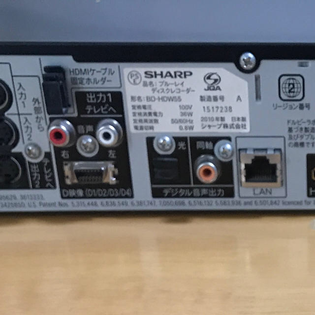 SHARP - シャープ AQUOS ブルーレイレコーダー BD-HDW55の通販 by